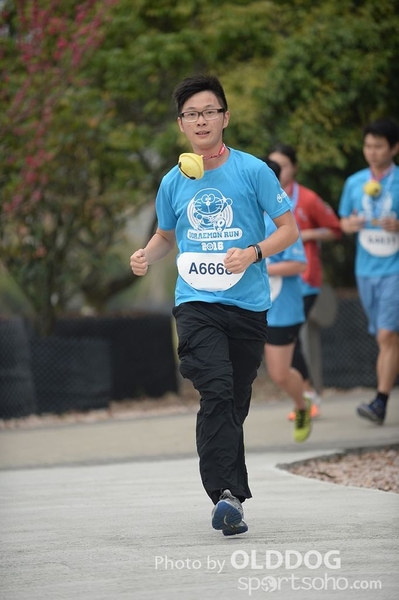 Doraemon (1231)