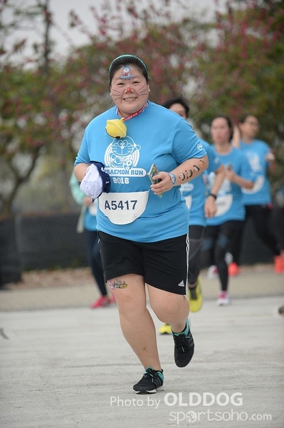 Doraemon (1342)