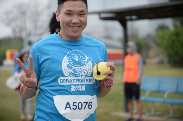 Doraemon (1447)