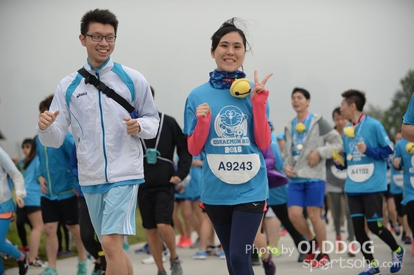 Doraemon (1564)