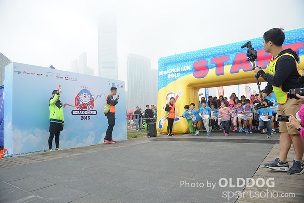Doraemon (2296)