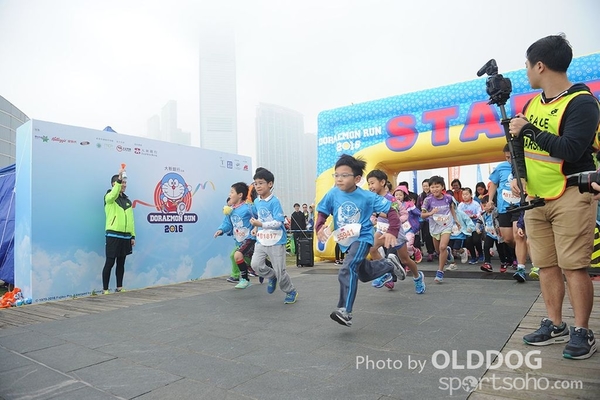 Doraemon (2301)