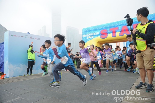 Doraemon (2302)