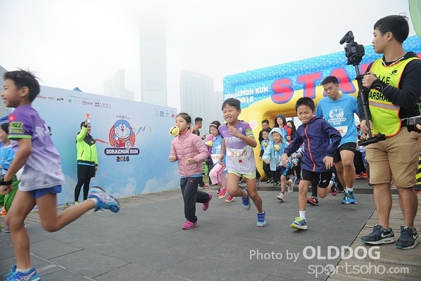 Doraemon (2304)