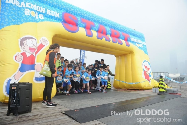 Doraemon (2310)