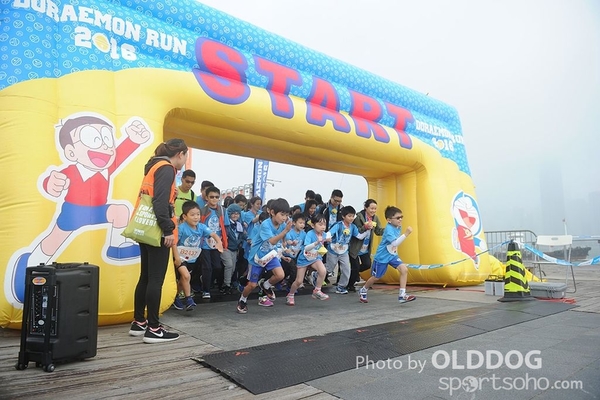 Doraemon (2312)