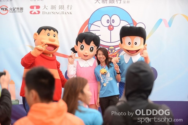 Doraemon (2430)