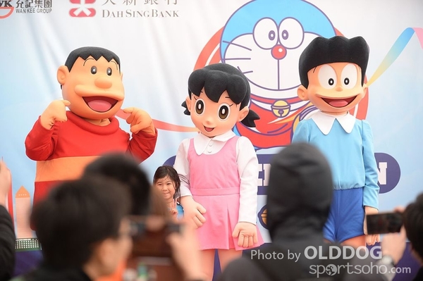 Doraemon (2432)