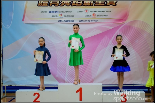 2016-03-19 New Star Dance 0260