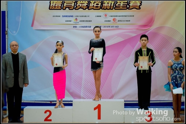 2016-03-19 New Star Dance 0262