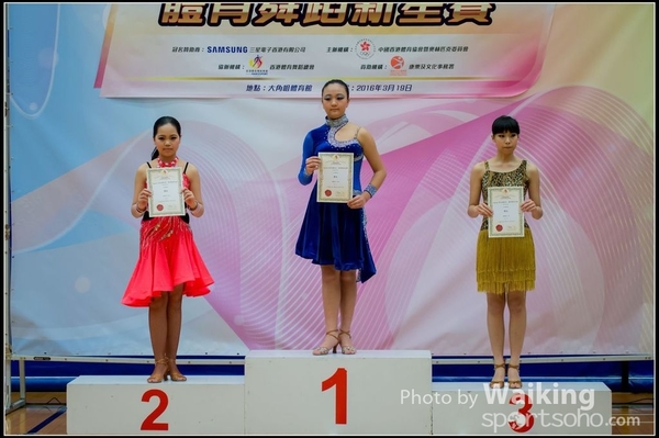 2016-03-19 New Star Dance 0263