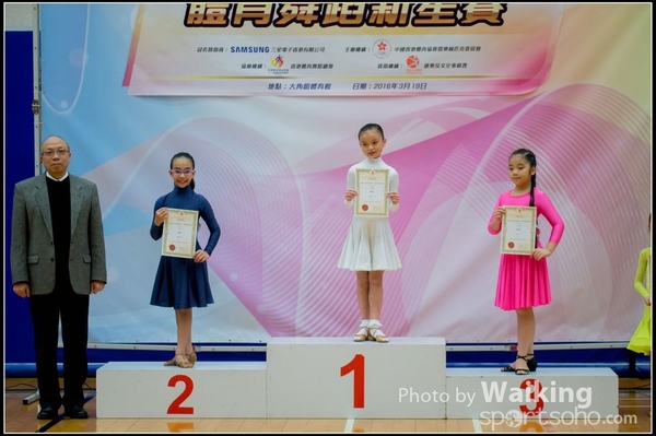 2016-03-19 New Star Dance 0268