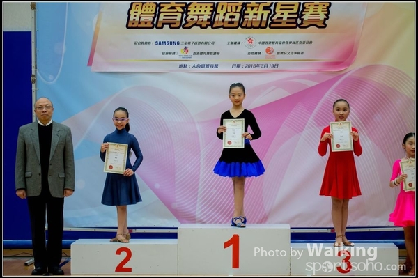 2016-03-19 New Star Dance 0271