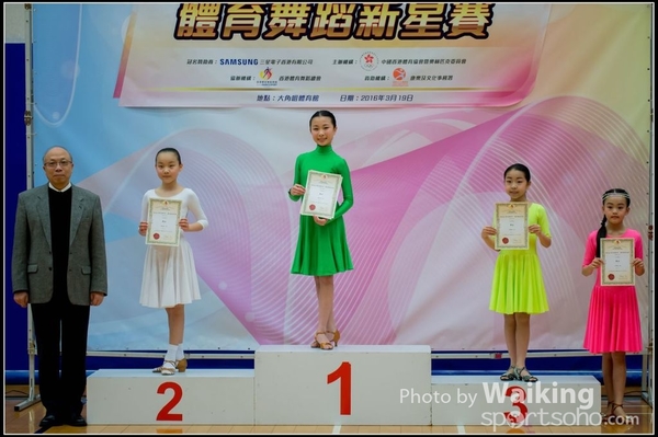 2016-03-19 New Star Dance 0273