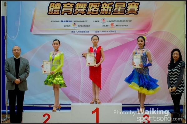 2016-03-19 New Star Dance 0279