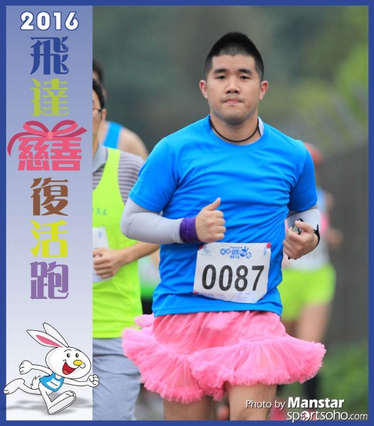PCR_16-237F