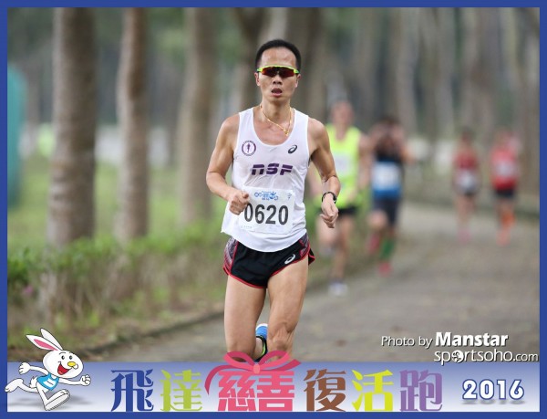 PCR_16-340F