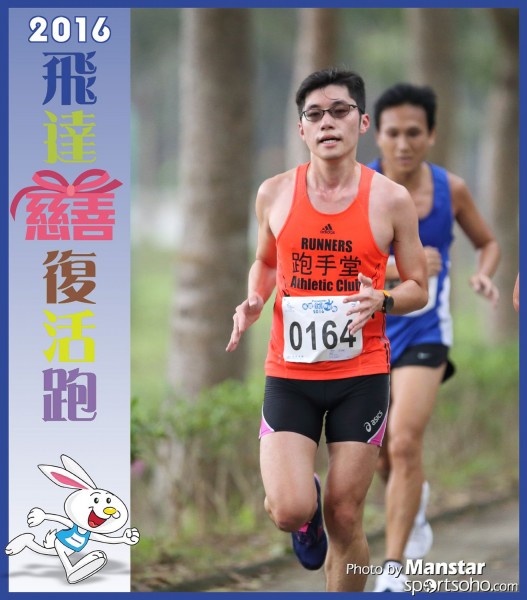 PCR_16-350F
