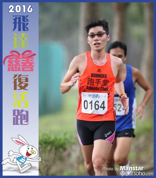 PCR_16-351F