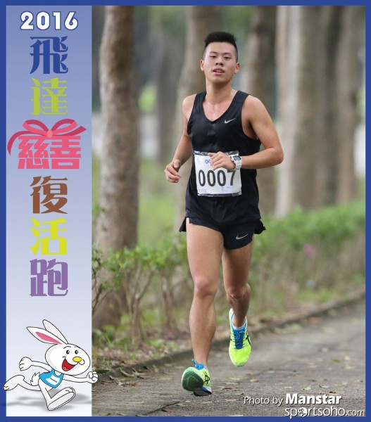 PCR_16-352F
