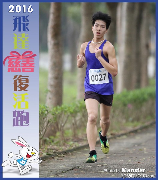 PCR_16-354F