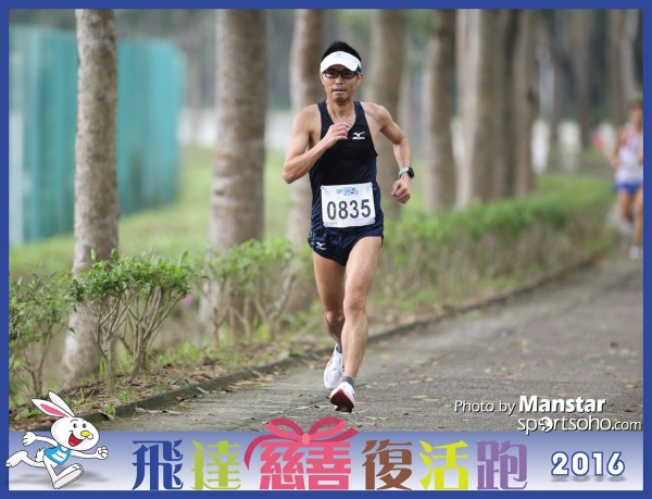 PCR_16-358F