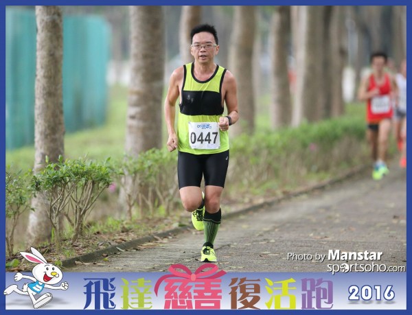 PCR_16-390F