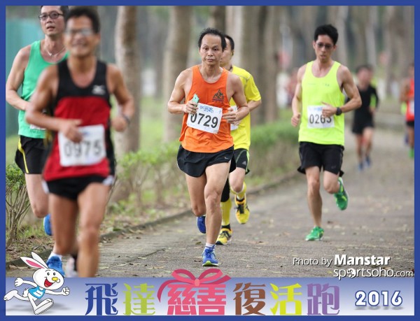 PCR_16-397F