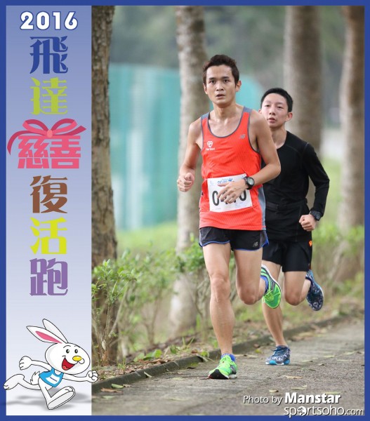 PCR_16-398F