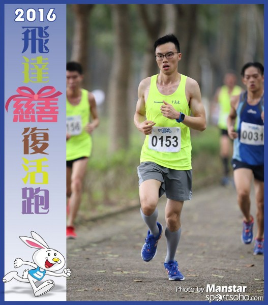 PCR_16-400F