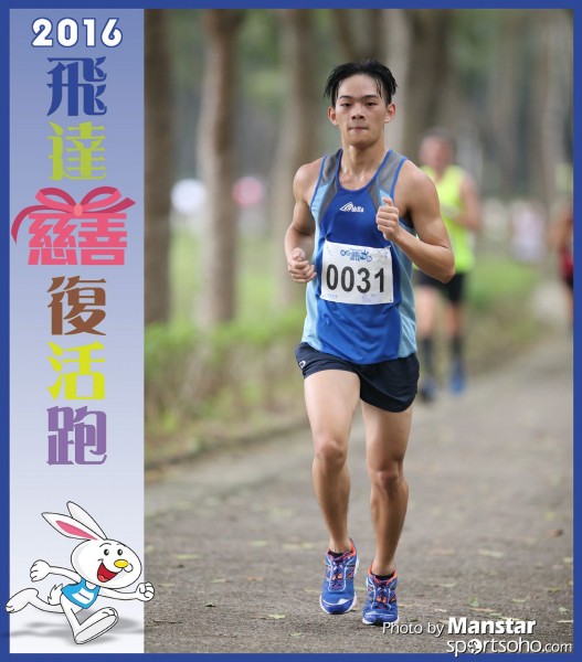 PCR_16-402F