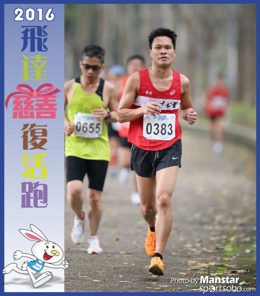 PCR_16-409F
