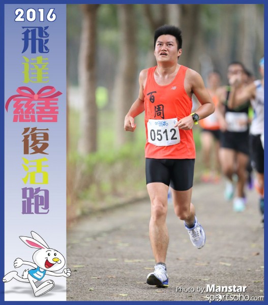 PCR_16-411F