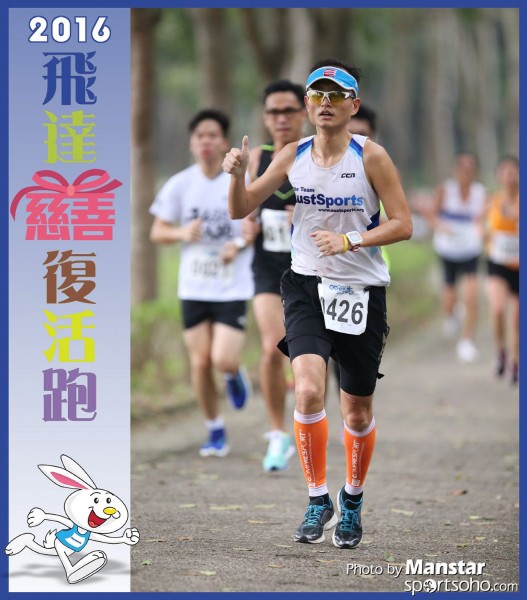 PCR_16-412F