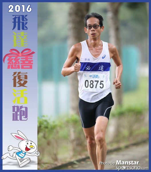 PCR_16-416F