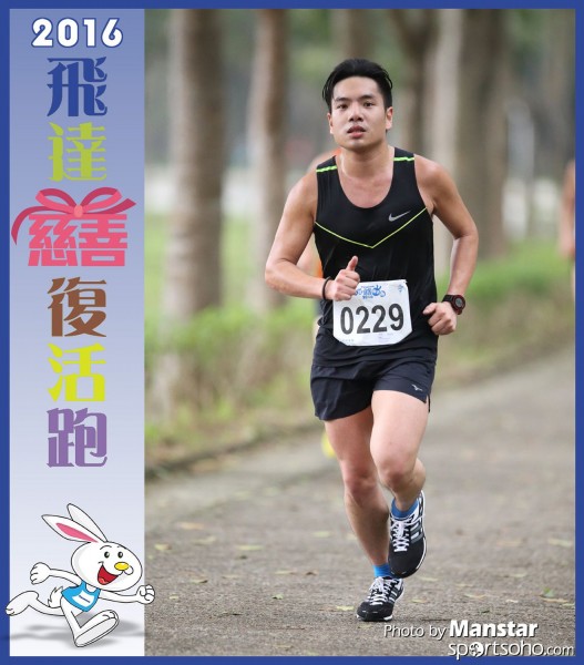 PCR_16-422F