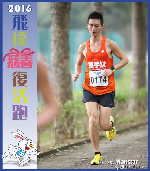 PCR_16-423F