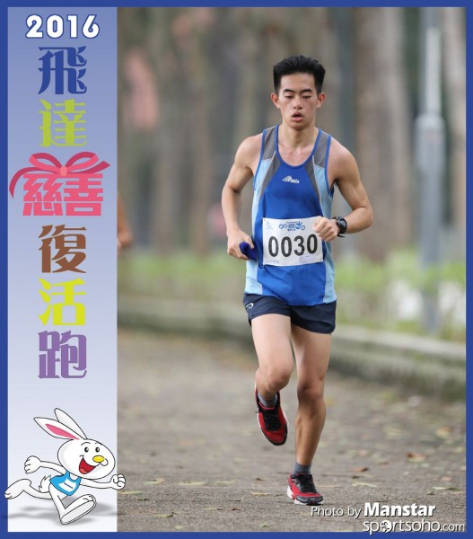 PCR_16-427F