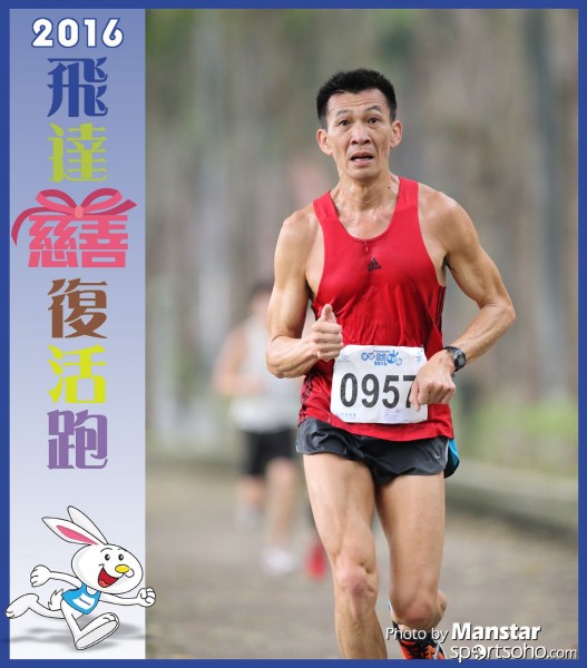 PCR_16-430F