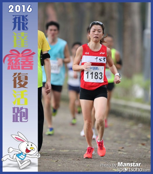 PCR_16-435F