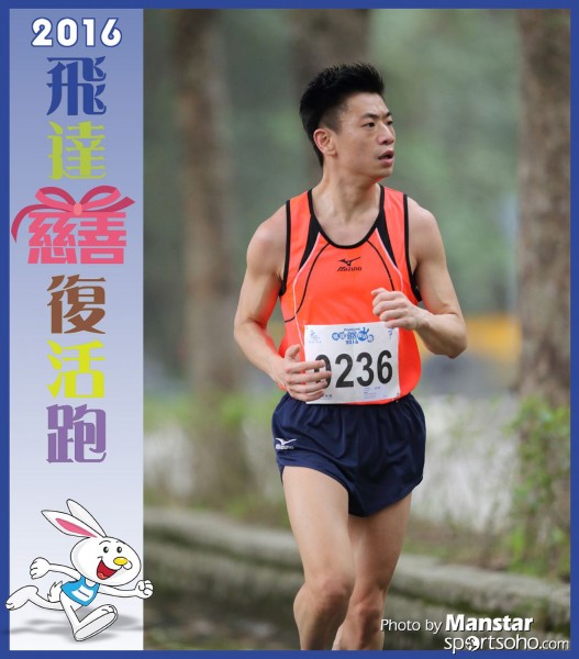 PCR_16-437F