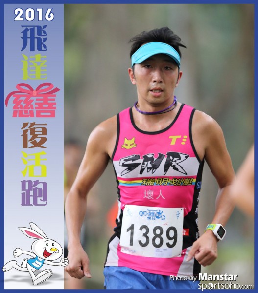 PCR_16-439F