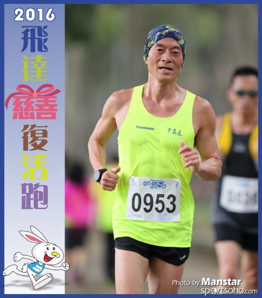 PCR_16-440F