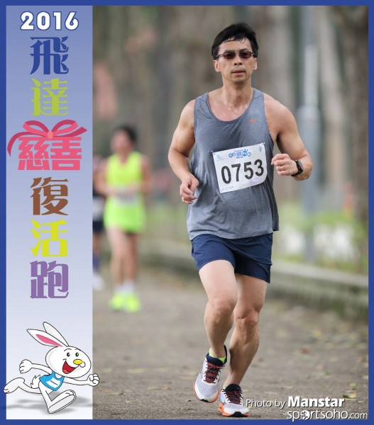 PCR_16-449F
