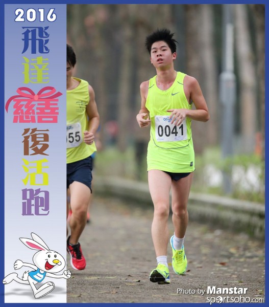 PCR_16-450F
