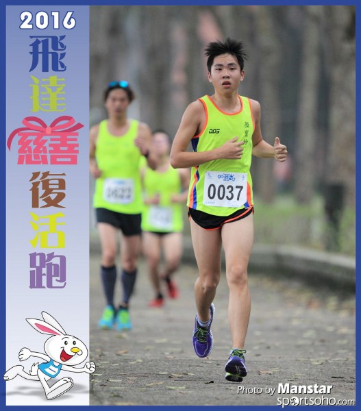 PCR_16-503F