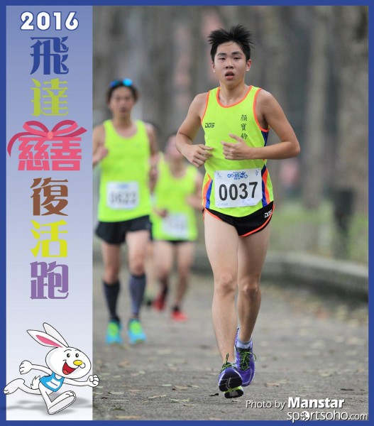 PCR_16-504F