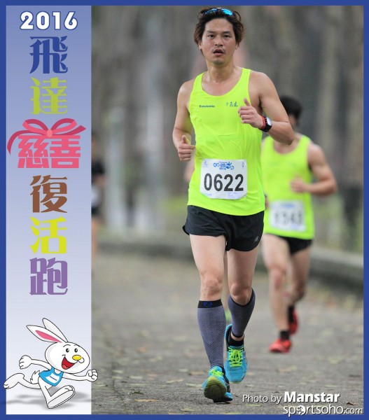 PCR_16-505F