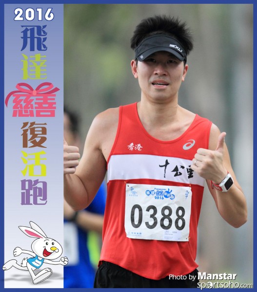 PCR_16-509F