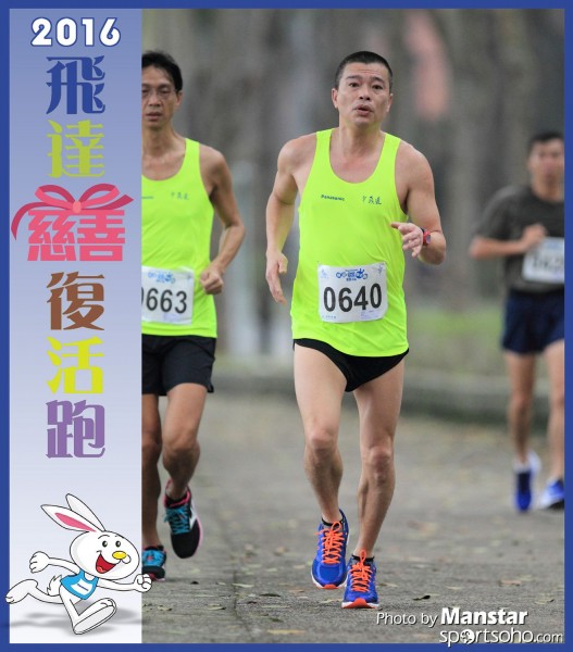 PCR_16-511F